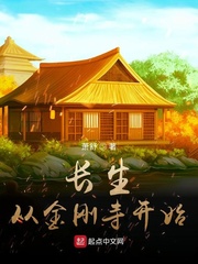 名侦探柯南之绯色的子弹免费观看完整版国语版