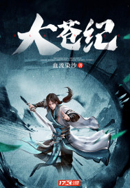 最后的武器弓电影完整版国语