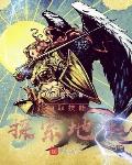 狙击手2022免费完整版