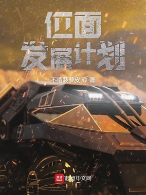 图书馆女友动漫在线观看