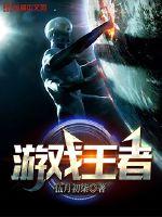 哈哈哈第五季免费观看完整版