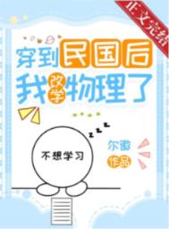 万道龙皇陆鸣全文免费阅读笔趣阁